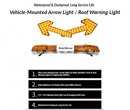 Arrow Board