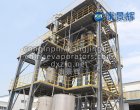 high-efficiency amine wastewater evaporator