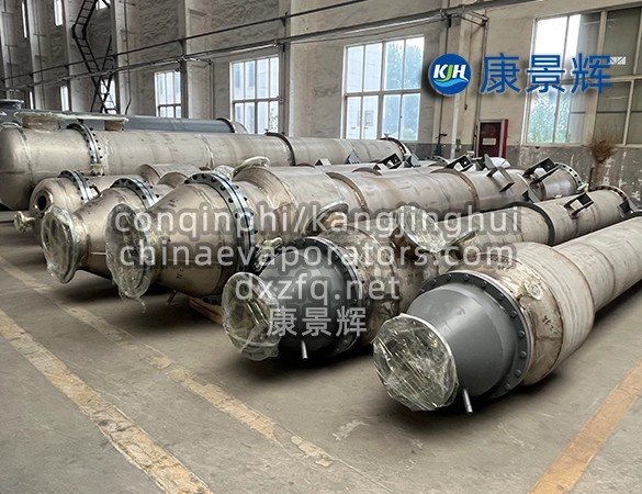 Tubular Heat Exchanger shell-and-tube structure