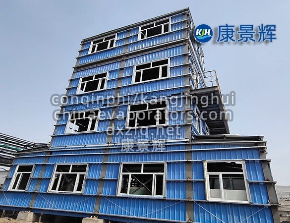 High Automation Evaporator Operation