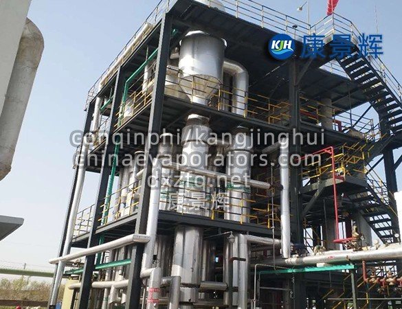 Triple-Effect Salt Separation Equipment