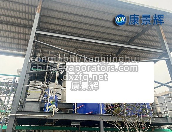 Easy-to-maintain plate heat exchanger system