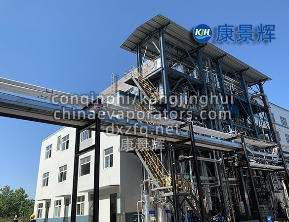 Food industry mother liquor dehydration unit