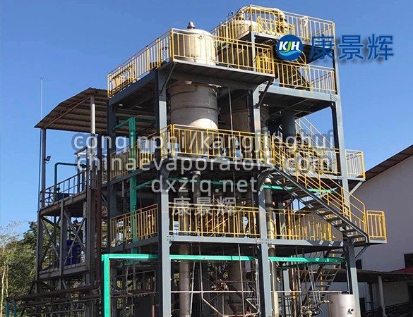 Tubular MVR Evaporator titanium material option