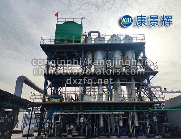 Automated industrial crystallization equipment