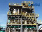 Industrial wastewater reduction evaporatorIndustrial wastewater reduction evaporator