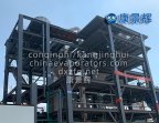 Multi-Effect Forced Circulation Evaporation System running at stable capacity