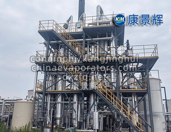 Uniform sodium chloride crystal size control