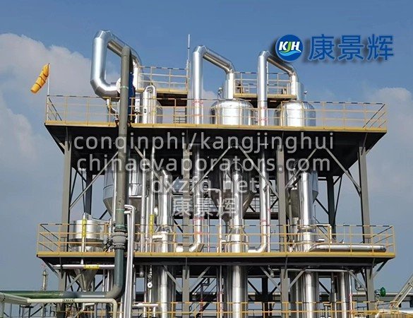 Automated PLC-controlled industrial evaporator