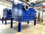 Heat exchanger for oil product cooling