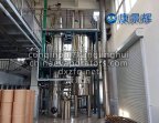 Energy-efficient MVR evaporator for dairy products