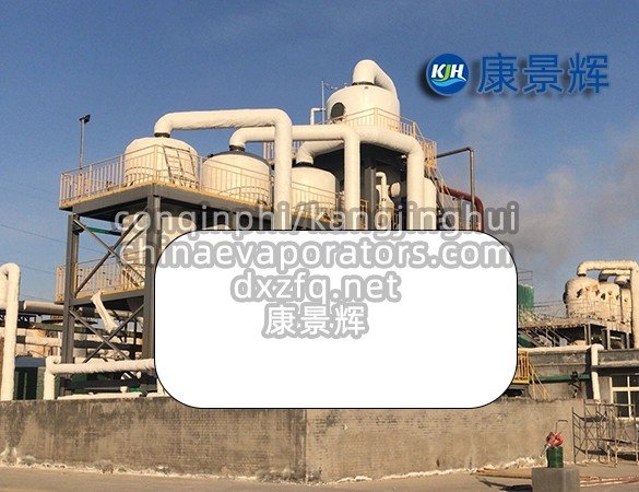 Industrial chemical mother liquor concentration equipment