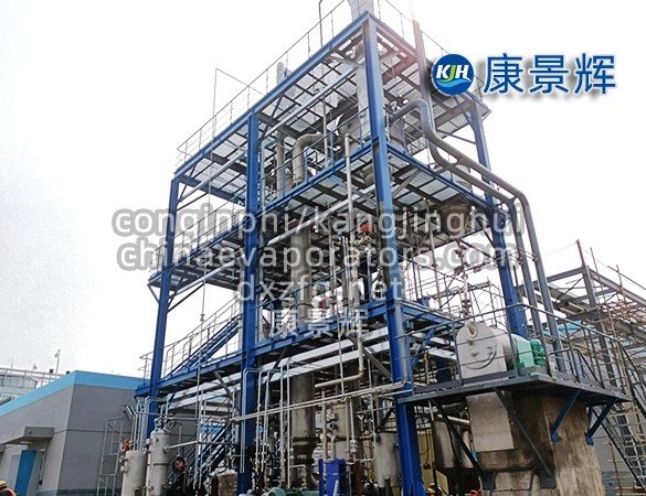 Automated PLC-controlled NaCl evaporator