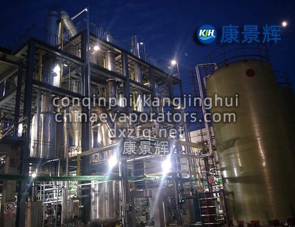 Energy-saving plate triple-effect evaporator