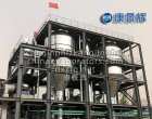 Industrial modular plate-type MVR evaporator