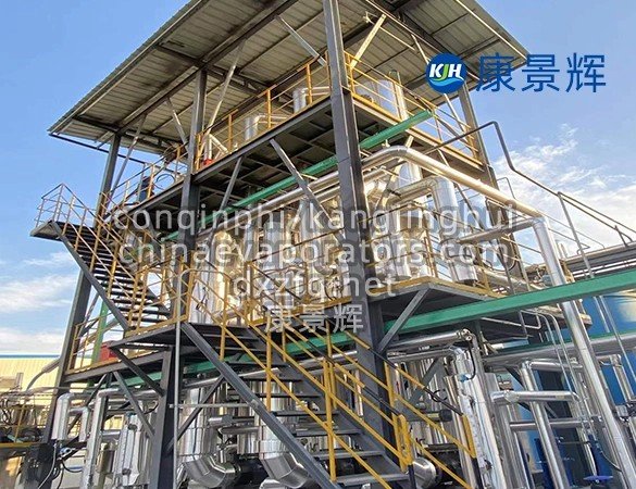 Automated skid-mounted crystallization system