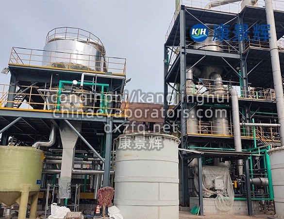 High-purity sodium sulfate crystallization