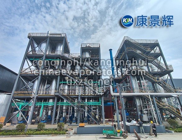 Uniform crystal particle size control