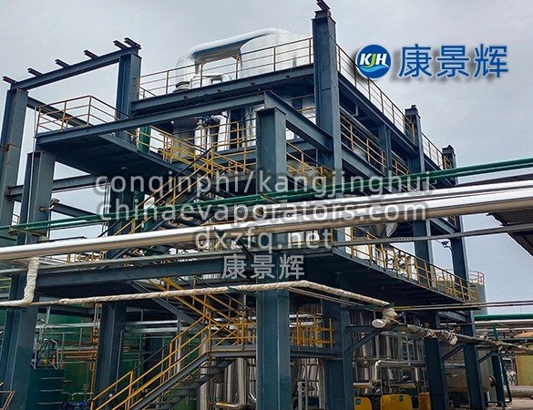 Energy-saving MVR wastewater evaporator