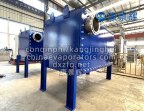 Detachable design industrial heat exchanger