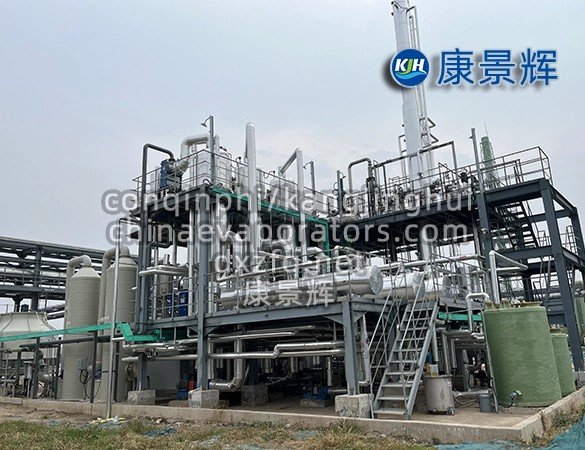 Potassium-sodium mixed salt evaporation separation and purification equipment