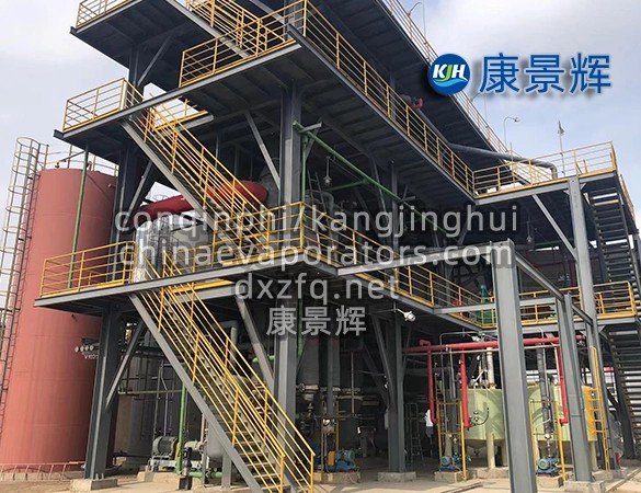 High-purity sodium sulfate crystal production