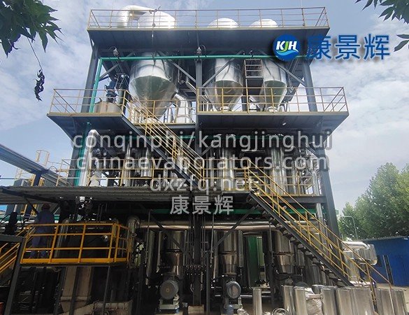 Thin-film high-efficiency evaporator
