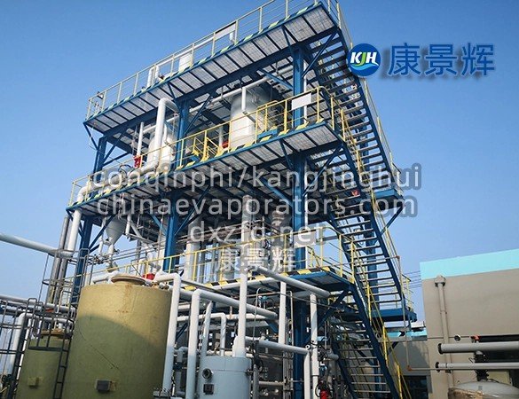 Evaporation process for sodium sulfate wastewater