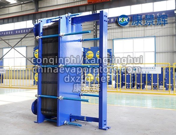 High-efficiency stainless steel plate heat exchanger