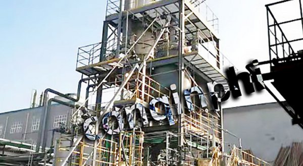 MVR Evaporation Concentration System