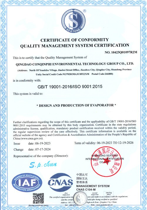 CERTIFICADO DE CONFORMIDADE CERTIFICAÇÃO DO SISTEMA DE GESTÃO DA QUALIDADE