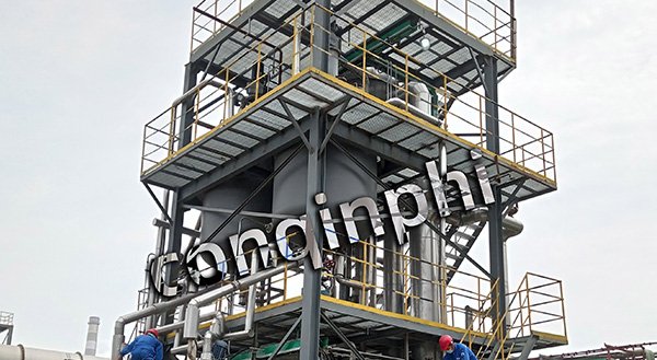 MVR Evaporation Concentration System