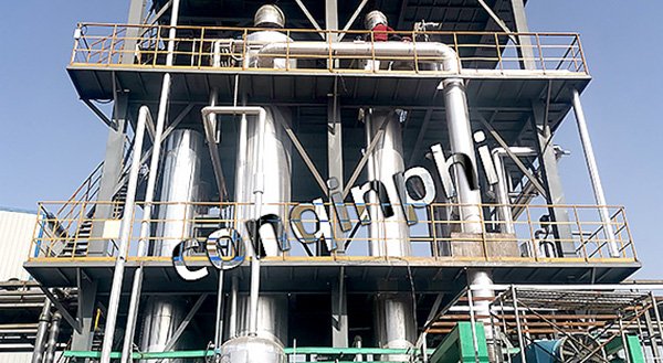 MVR Evaporation Concentration System