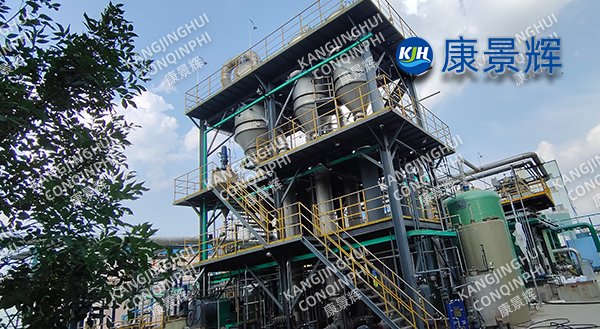 250t/d CBC water three-effect evaporator for rubber additive crystallization