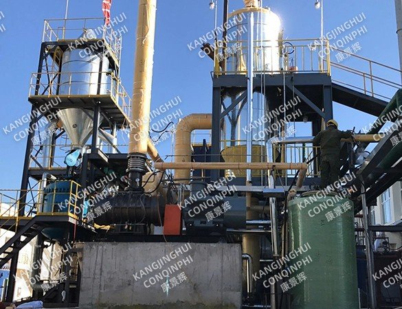 Sistema de evaporação e concentração de tiocianato de sódio de 50 t/d