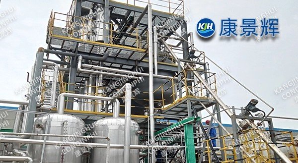6t/h sodium sulfate solution MVR evaporation & crystallization system