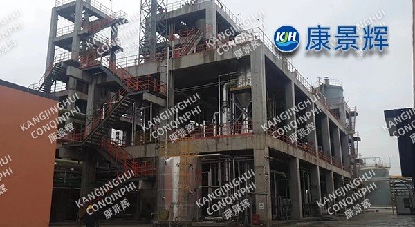 A 4.7t/h evaporation and concentration system for desulfurization wastewater (ammonium thiocyanate, ammonium sulfate, ammonium thiosulfate, etc.)