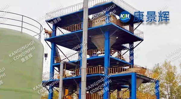 Pharmaceutical plant 5t/h sodium chloride MVR evaporator