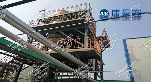 A fine chemical plant processing 100 t/d of epoxy resin and sodium chloride with an MVR evaporator
