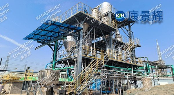 A 5t/h sodium chloride MVR crystallization system with a mother liquor dehydrator in a fine chemical company