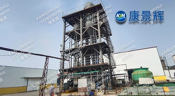 A 6t/h MVR evaporator for sodium chloride in non-ferrous metal processing