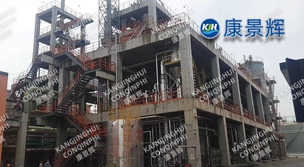 4.7t/h desulfurization wastewater (ammonium thiocyanate, ammonium sulfate, ammonium thiosulfate, etc.) evaporation and concentration system