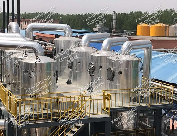 Evaporador de quádruplo efeito para aditivos de borracha M-Water, 500 t/d