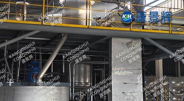 MVR evaporator with a 5 t/h capacity for lithium extraction from electrolyte