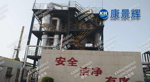 5m³/H triple-effect crystallization system for mixed salt in the flame retardant industry