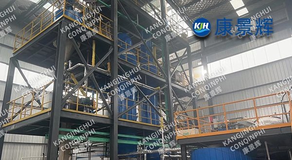 3t/h MVR evaporator system for lithium extraction and aluminum electrolyte impurity removal