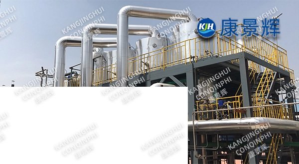500t/d four-effect evaporator for rubber additives