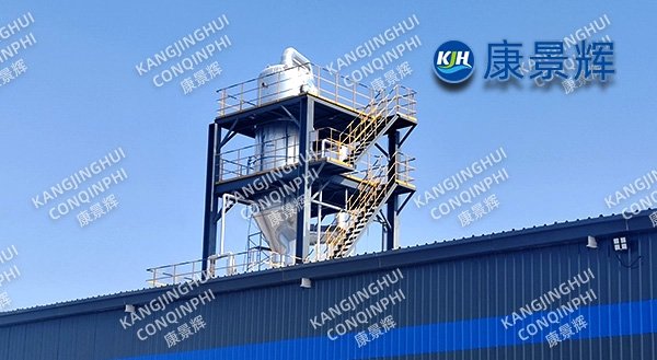 5 t/h MVR evaporator for electrolyte lithium extraction