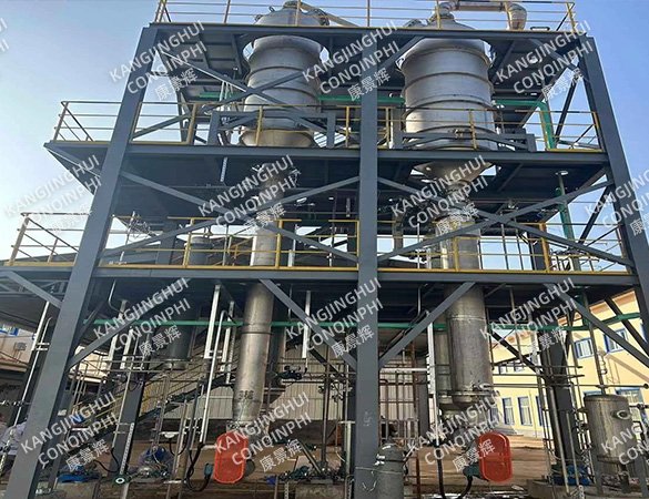 Sistema de evaporação e concentração de cloreto de cálcio MVR de 2 t/h para a indústria de química fina.