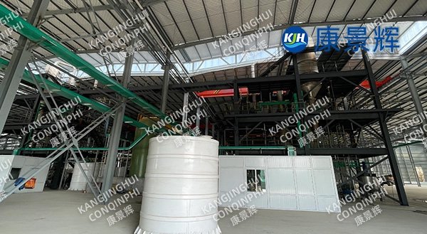 A 5t/h MVR evaporator for lithium extraction and aluminum electrolyte impurity removal
